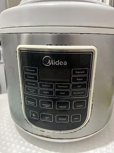 Мультиварки: Мультиварка Midea состояние отличное Нужная вещь на кухне. - — 4