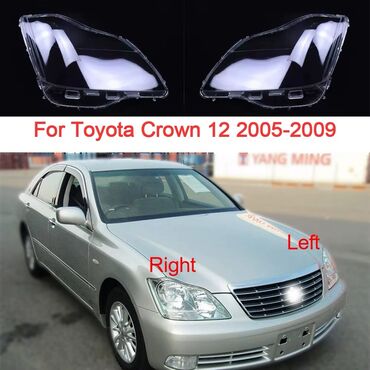 шины бишкек дордой цены: Алдыңкы фаралар комплектиси Toyota 2007 г., Жаңы, Оригинал, Жапония