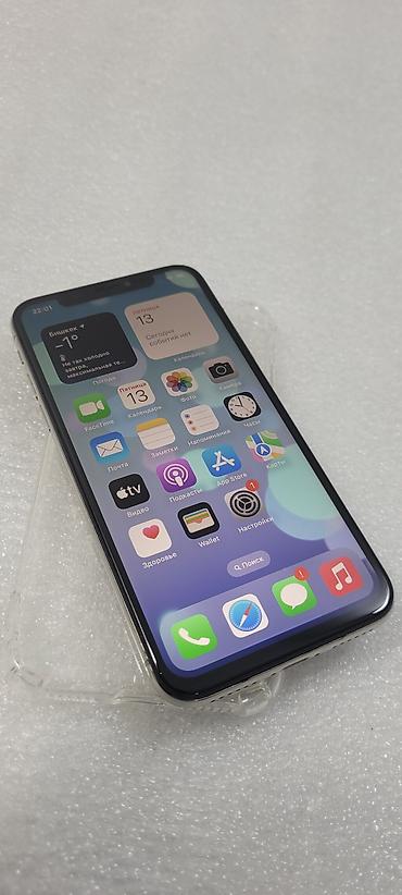 Apple iPhone: IPhone X, Б/у, 64 ГБ, Белый, Чехол, 100 % — 4
