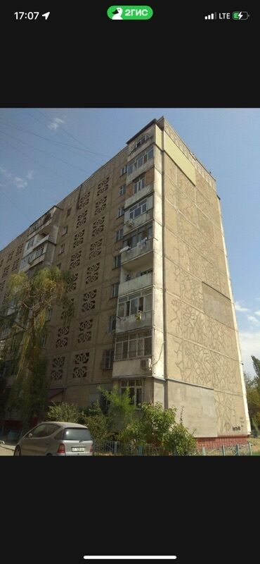 одно комнатный: Үй, 33 кв. м, 1 бөлмө, Менчик ээси, Косметикалык оңдоо