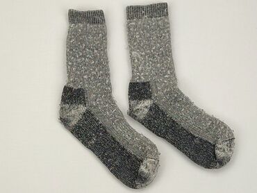 skarpety nike szare: Шкарпетки, стан - Хороший