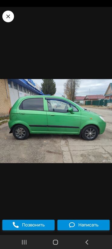 авто полики бу: Mini : 2005 г., 0.8 л, Хетчбек lalafo.kg да авто полики бу: Mini : 2005 г., 0.8 л, Хетчбек