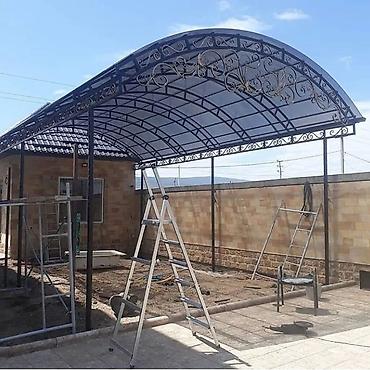 Сварка: Сварка | Навесы — 7