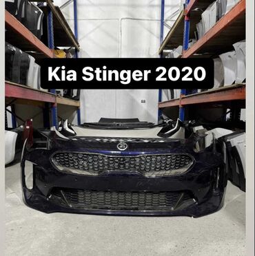 Digər avtomobil ehtiyat hissələri: KİA HYUNDAİ, 2010/2024 ən son modellər ücün ön buferlər arxa buferlər -da lalafo.az — 22 Digər avtomobil ehtiyat hissələri: KİA HYUNDAİ, 2010/2024 ən son modellər ücün ön buferlər arxa buferlər — 22