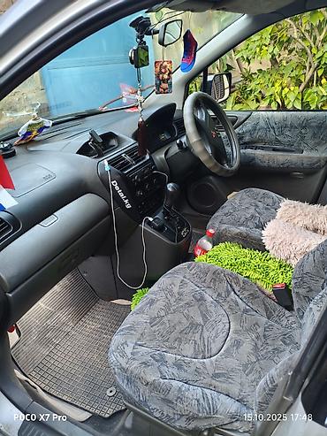 Mitsubishi: Mitsubishi Chariot: 1997 г., 2.4 л, Автомат, Бензин, Минивэн — 9