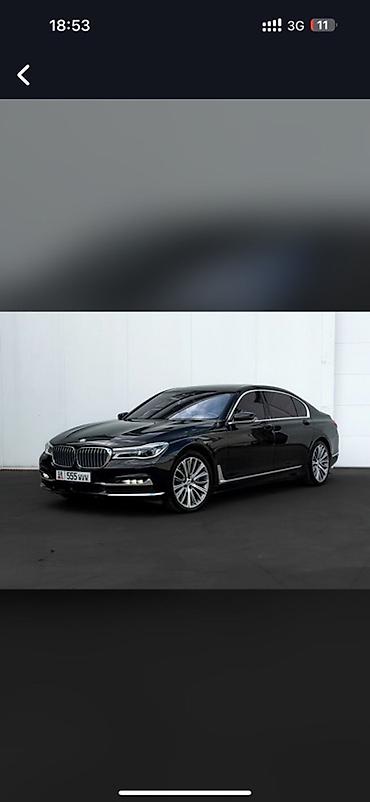 хамер авто: BMW 7 series: 2018 г., 4.4 л, Автомат, Бензин, Седан — 1