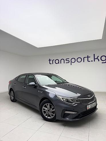 golf venta: Kia Optima: 2019 г., 2.4 л, Автомат, Бензин, Седан — 1