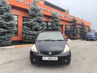 купить мотоблок мтз бу в москве: Honda Fit: 2003 г., 1.5 л, Вариатор, Бензин, Хэтчбэк