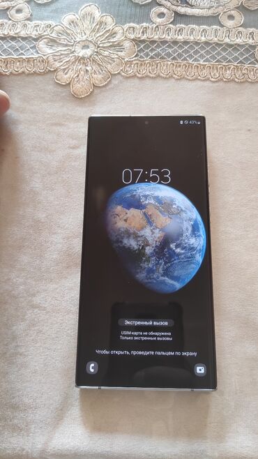 самсунг нот 21: Samsung Galaxy Note 20 Ultra, Б/у, 256 ГБ, цвет - Белый, 1 SIM