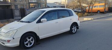 Honda: Honda Civic: 2001 г., Хэтчбэк — 5