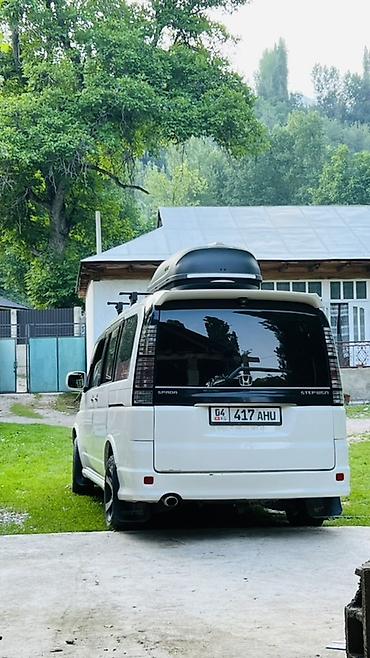 мото зонтик: Honda Stepwgn: 2005 г., 2 л, Автомат, Газ, Минивэн — 6