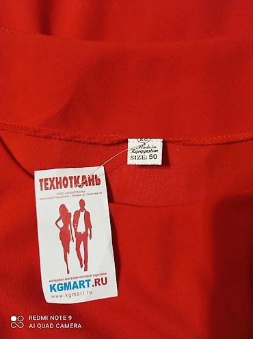 Платья: ,Новое платье48-50р. НОВОЕ женское платье, с этикеткой, приталенный — 2