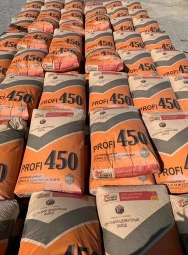 оптом полотенца: Кант цемент, M-450, 50 kg, Дүңүнөн