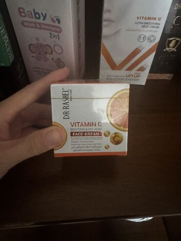 черная маска от черных точек: Крем для лица DR.RASHEL Vitamin C - Линейка: Skin Care - Тип