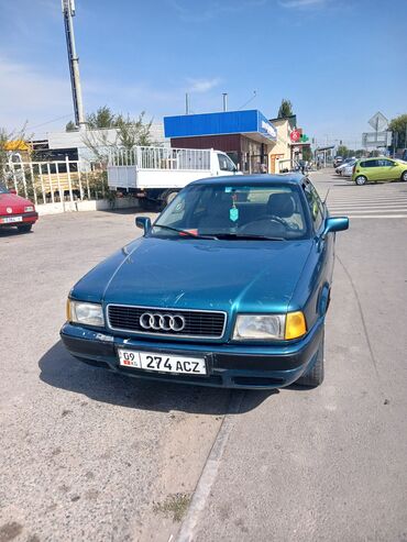 авто 312: Audi : 1994 г., 0.2 л, Механика, Бензин, Седан