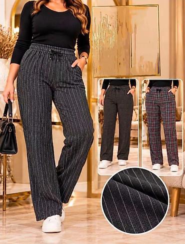 juznjacko srce: Ženske pantalone sa elastičnim pojasom i učkurom – udobne, praktične i — 1