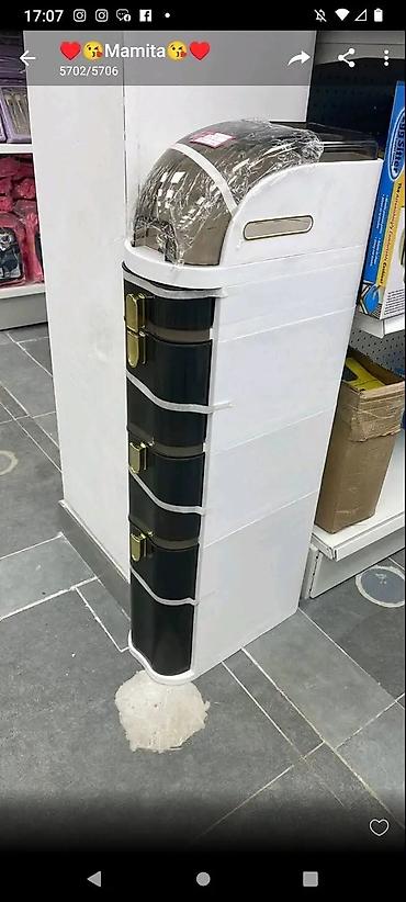 ikea ormari za sobu: Uska višenamenska vertikalna komoda za kupatilo. odlaganje – 4 fioke + — 3