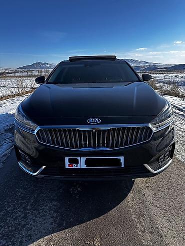 Kia: Kia K7: 2017 г., 3.3 л, Автомат, Бензин, Седан — 13