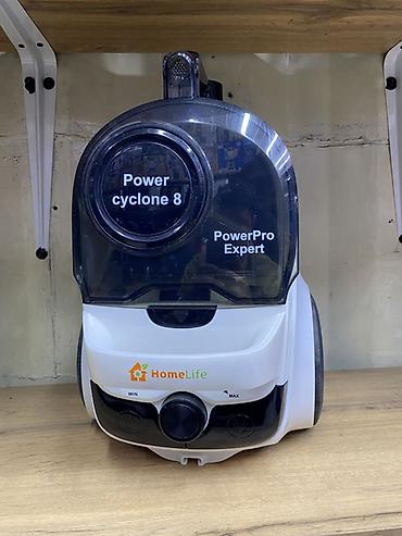 Пылесос HomeLife VC 4 Premium (PowerPro Expert, Power Cyclone 8) -