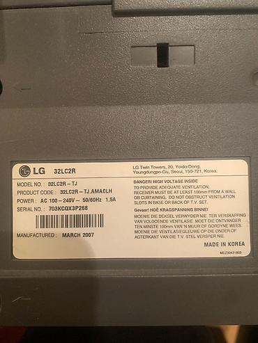 ТВ и видео: Б/у Телевизор LG LCD 32" HD (1366x768), Платная доставка — 3