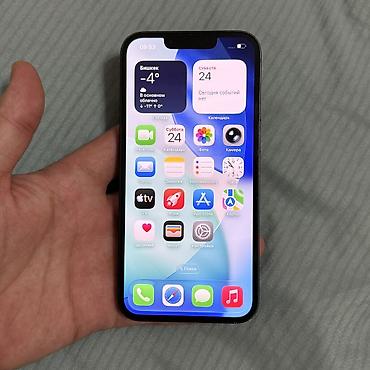 Apple iPhone: IPhone 13, Б/у, 128 ГБ, Черный, 91 % — 5