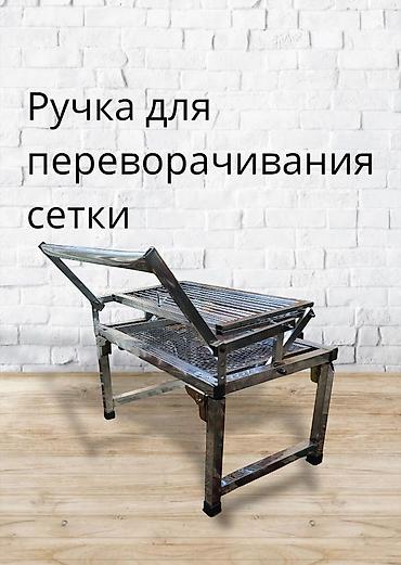 переносной тандыр: Мангал Портативный, Самовывоз, Платная доставка — 2