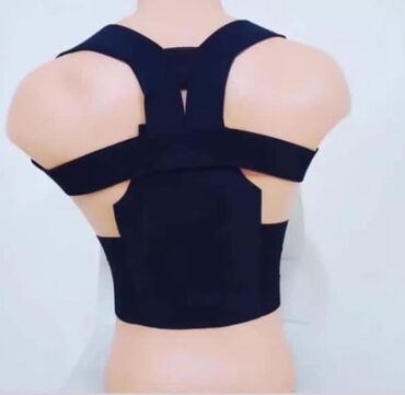 ортопедический корсет для спины бишкек: Корсет-реклинатор (корсет от сутулости) ортопедический «Артемида»