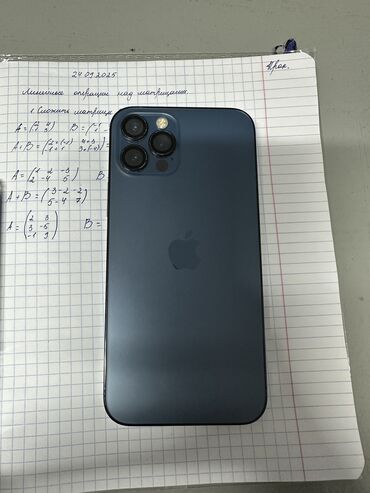 чехол на айфон 12 мини: IPhone 12 Pro, 128 ГБ, Синий, Защитное стекло, Чехол, 71 %