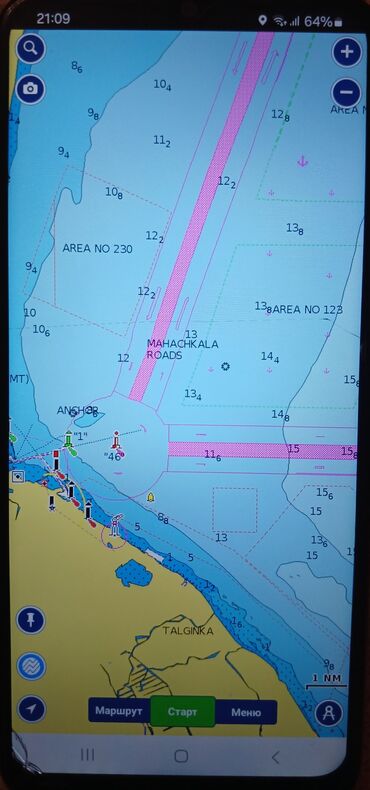 Digər mobil telefonlar: SAMSUNG A 04 E 32 GB DAXİLİ YADDAŞ. NAVİONİKS PROQRAMI TAM — 10