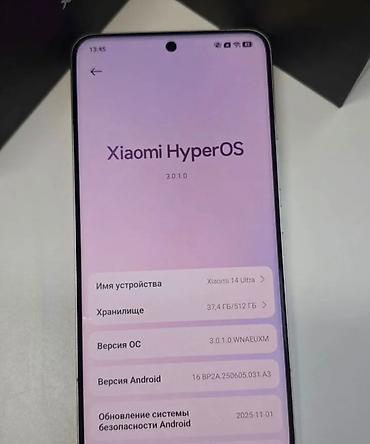 Xiaomi: Xiaomi, 14 Ultra, Б/у, 512 ГБ, цвет - Белый, 2 SIM at lalafo.kg — 10 Xiaomi: Xiaomi, 14 Ultra, Б/у, 512 ГБ, цвет - Белый, 2 SIM — 10