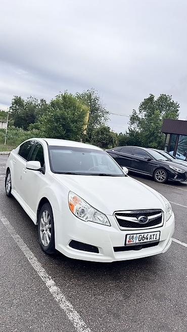 lexus 350 es: Subaru Legacy: 2010 г., 2.5 л, Автомат, Бензин, Седан — 5