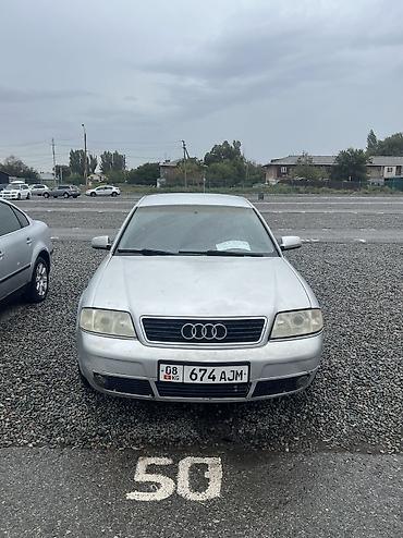 лобовые стекла ауди: Audi A6: 2002 г., 2.4 л, Механика, Бензин, Универсал — 5
