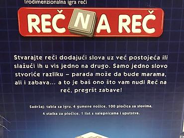 spica ruma: Kupujem društvenu igru REČ NA REČ. Posaljite fotografije igre (kako bi — 2