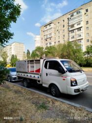 ковер бу бишкек: Портер такси вывоз мусора переезд и т д…Портер такси вывоз мусора