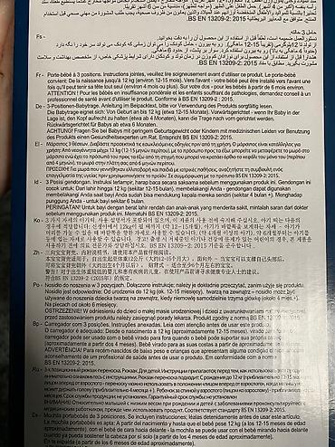 Uşaqlar üçün digər mallar: Teze kimidi az islenib 12 kq qeder usaq tutur mothercare alinib — 4