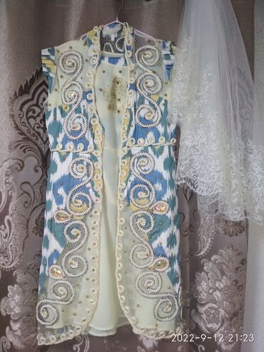 Национальные костюмы: Национальный костюм — 8