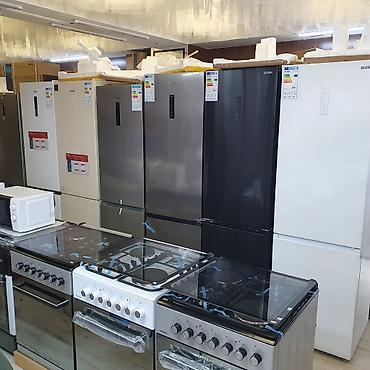 холодильники hisense: Холодильник LG, Новый, Двухкамерный, No frost, 60 * 203 * 60 — 8