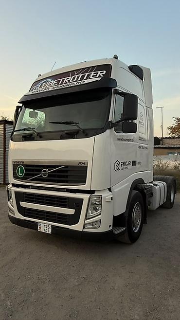 ауди g5 цена: Тягач, Volvo, 2011 г. — 2