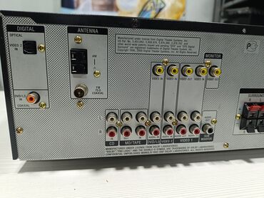 TV tünerlər və resiverlər: Sony STR-DE485E AV resiver - Digital Audio/Video Control Center – — 8
