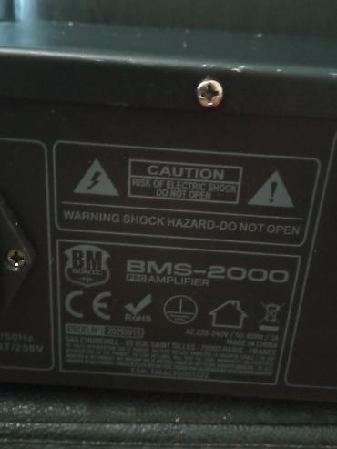 Pojačala i prijemnici: BM Sonic BMS-2000 – profesionalno pojačalo - Model: BMS-2000 Pro — 9