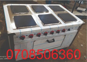 Professional sobalar: Yemək üçün, Qaz ilə işləyən -da lalafo.az — 3 Professional sobalar: Yemək üçün, Qaz ilə işləyən — 3