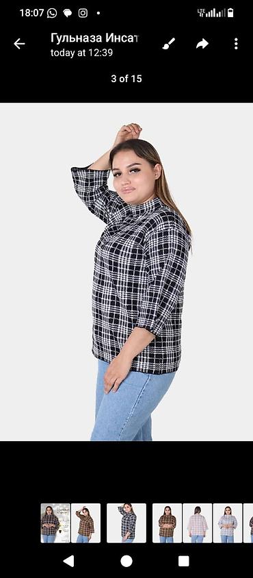 Кофты, свитеры: Кофта, Высокая горловина, Осень-весна, Китай, Стандарт — 6