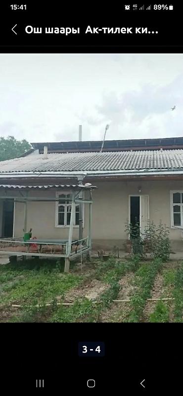 real sight: Ош шаары, Актилек району уй САТЫЛАТ. 1 кабат, подвал, 6 сотых. жер — 3