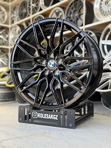 диски на bmw g30: Литые Диски R 19 Комплект, отверстий - 5, Новый — 1