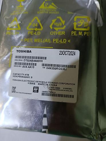 Комплектующие для ПК: Жесткий диск Toshiba DT02ABA600VH 6 ТБ (3.5") Основные — 3