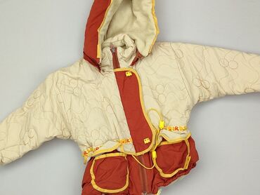kurtki do biegania nike: Transitional jacket, 1.5-2 years, 86-92 cm, condition - Good