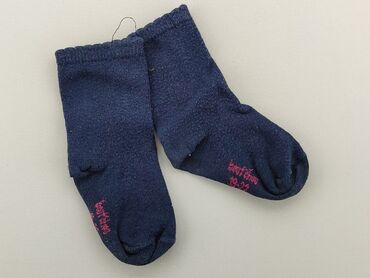 niebieski komplet bielizny: Шкарпетки, 16–18, стан - Хороший