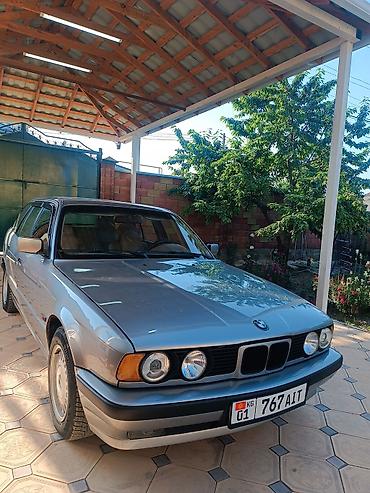 BMW 5 series: 1994 г., 1.8 л, Механика, Бензин, Универсал