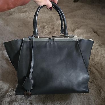 Torbe: Fendi 3Jours kožna torba. Ovaj model je evolucija klasične 2Jours — 13