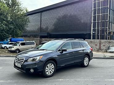 Subaru Outback: 2018 г., Вариатор, Универсал